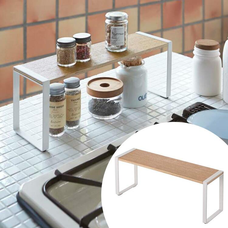 キッチン キッチンラック トスカ ワイド キッチン用品 おしゃれ オシャレ お洒落 母の日 新生活 プレゼント ギフト Z 生活雑貨 通販 ランデルストア 通販 Yahoo ショッピング