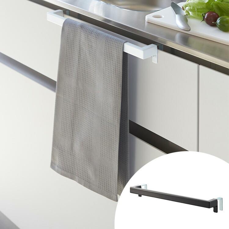 キッチン キッチンタオルハンガーバー タワー ワイド ホワイト ブラック キッチン用品 おしゃれ オシャレ お洒落 敬老の日 新生活 プレゼント ギフト Z 生活雑貨 通販 ランデルストア 通販 Yahoo ショッピング