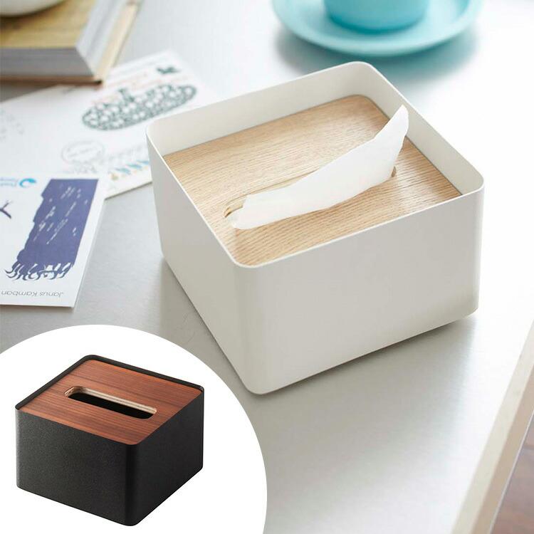 インテリア 蓋付きティッシュケース リン S ブラウン ナチュラル インテリア用品 おしゃれ オシャレ お洒落 敬老の日 新生活 プレゼント ギフト Z 生活雑貨 通販 ランデルストア 通販 Yahoo ショッピング
