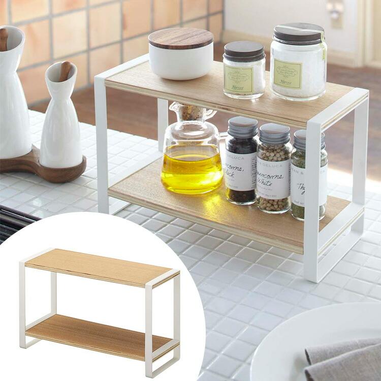 キッチン キッチンラック トスカ キッチン用品 おしゃれ オシャレ お洒落 母の日 新生活 プレゼント ギフト Z 生活雑貨 通販 ランデルストア 通販 Yahoo ショッピング