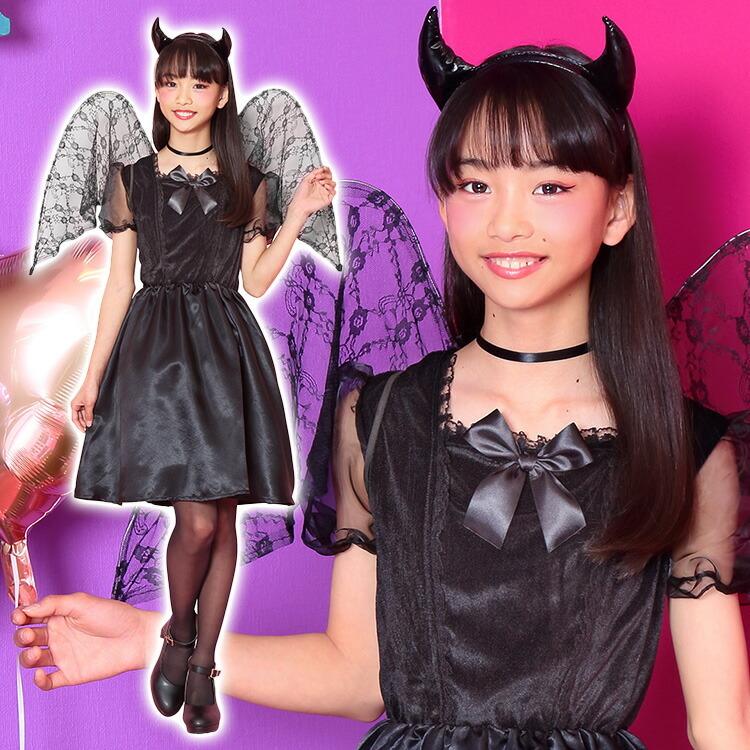 ハロウィン コスプレ デビル Coschu リボンデビル 女性用 レディース コスチューム コスプレ 衣装 忘年会 ハロウィーン パーティー 二次会 余興 Z 生活雑貨 通販 ランデルストア 通販 Yahoo ショッピング