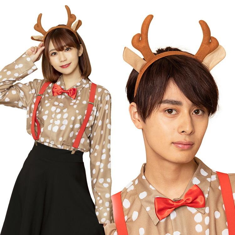 クリスマス コスプレ トナカイ トナカイシャツ 男女兼用 男性用 女性用 メンズ レディース インスタ映え 衣装 パーティー イベント コスチューム 出し物 Z 生活雑貨 通販 ランデルストア 通販 Yahoo ショッピング