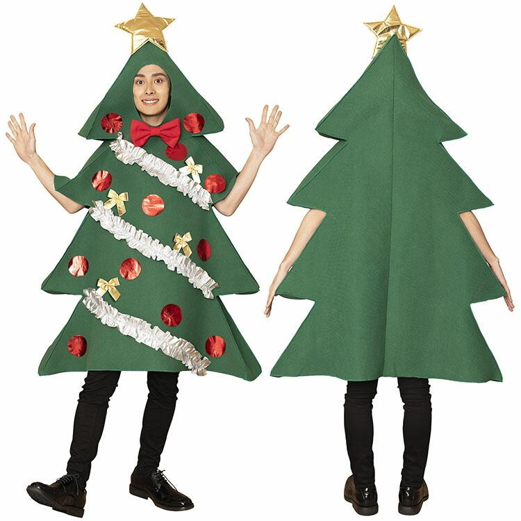 クリスマス コスプレ クリスマスツリー スーパーツリーマン かぶりもの 被り物 インスタ映え 衣装 パーティー イベント コスチューム 出し物 歓迎会 Z 生活雑貨 通販 ランデルストア 通販 Yahoo ショッピング