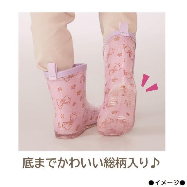 長靴 どらえもん レインブーツ 14cm I Mドラえもん Ribt1 こども 子ども 子供 キッズ 幼児 2才 ２歳 雨具 レイングッズ 総柄入り ネームタグ付き Z 生活雑貨 通販 ランデルストア 通販 Yahoo ショッピング