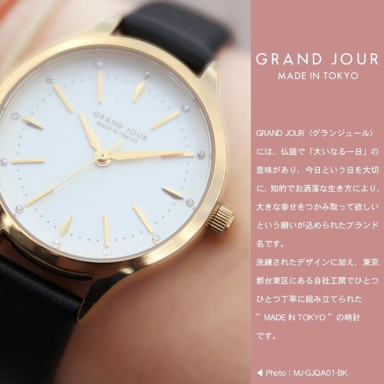 腕時計 レディース 日本製 シェルダイヤル ゴールド シルバー ピンクゴールド アンティークゴールド Mj Gjua01 Z 生活雑貨 通販 ランデルストア 通販 Yahoo ショッピング