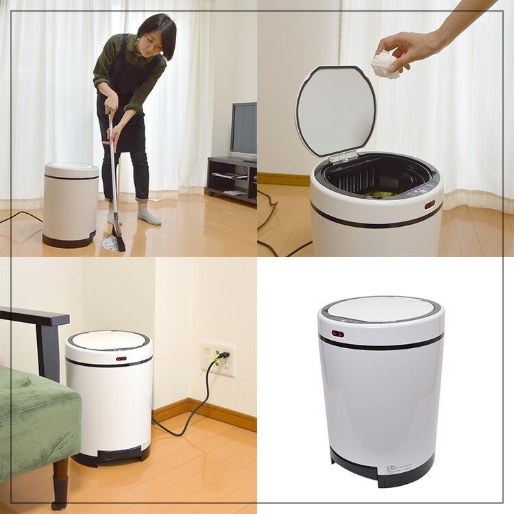 ゴミを自動吸引する掃除機ゴミ箱 クリーナーボックス サンコー ゴミ箱