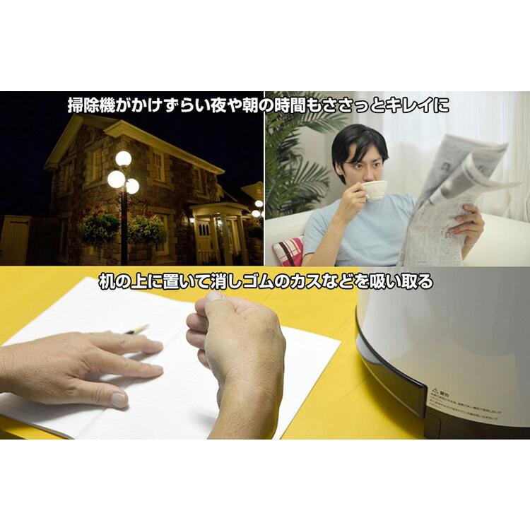 ゴミを自動吸引する掃除機ゴミ箱 クリーナーボックス サンコー ゴミ箱