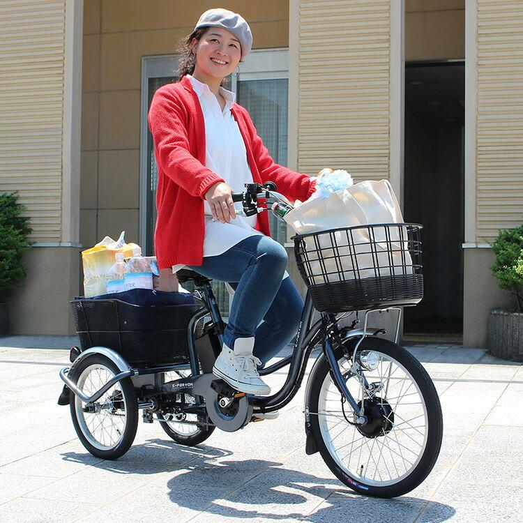e-parton イーパートン 電動アシスト三輪自転車 新機種 電動アシスト自転車 三輪自転車 イーパートン E-Parton 電動アシスト搭載 :z36313:生活雑貨 通販 ランデルストア - 通販 - Yahoo!ショッピング