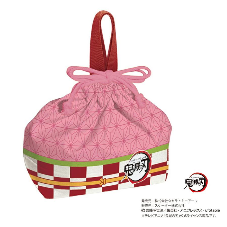 弁当箱 鬼滅の刃 6点セット 鬼滅の刃 禰豆子 お弁当グッズ6点セット お弁当箱 プラコップ カトラリー お箸 スプーン フォーク 巾着 ランチクロス|enteron-shop2|05