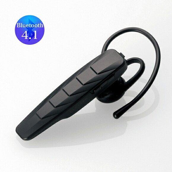 中古品 エレコム 防水ハンズフリーヘッドセット Lbt Hs50wpmpbk Bluetooth イヤホン 防水 Ipx5 Iphone Android Elecom Z363 生活雑貨 通販 ランデルストア 通販 Yahoo ショッピング