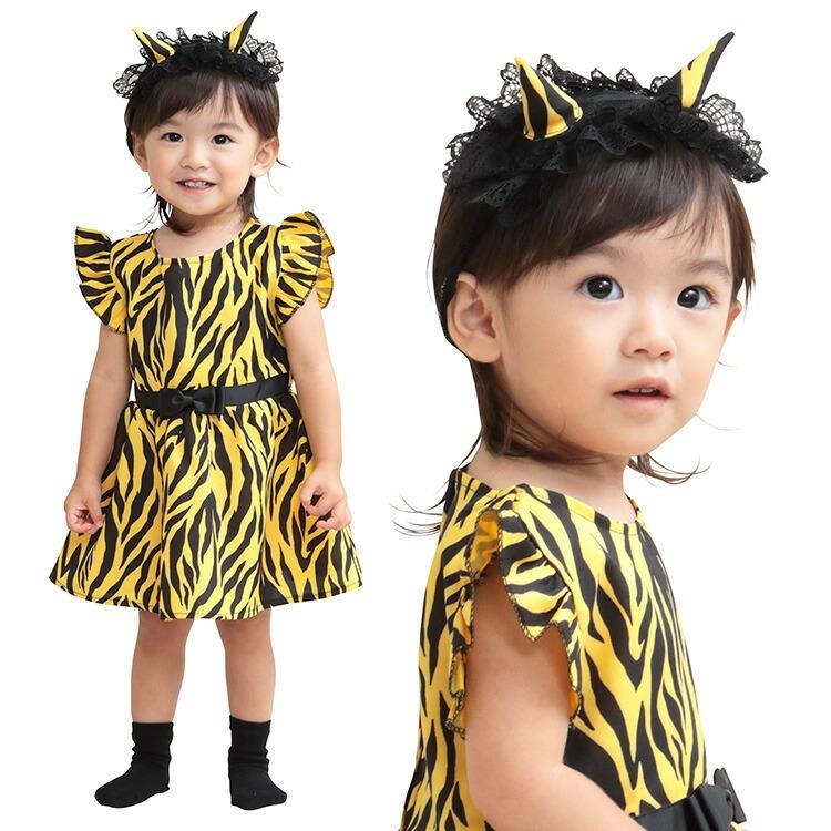 節分 コスプレ ベビー ワンピース鬼 ベビー 鬼 赤ちゃん 子供 子ども コスチューム コスプレ 豆まき 衣装 幼稚園 保育園 学校 イベント キャンペーン Z 生活雑貨 通販 ランデルストア 通販 Yahoo ショッピング