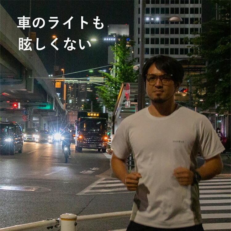 サングラス 夜間 夜専用メガネ ナイトグラス スマートタイプ ブラック ブラウンデミ 夜専用 Z 生活雑貨 通販 ランデルストア 通販 Yahoo ショッピング