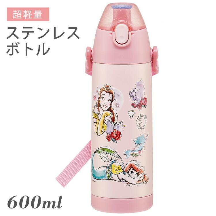 水筒 ディズニープリンセス ステンレス 超軽量ダイレクトステンレスボトル 600ml プリンセスドリーム Sdq6 ディズニー 直飲み ステンレス お弁当グッズ Z379 生活雑貨 通販 ランデルストア 通販 Yahoo ショッピング