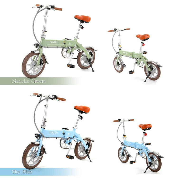 Hold On 折りたたみ自転車 電動アシストグリーン受け渡しのみ