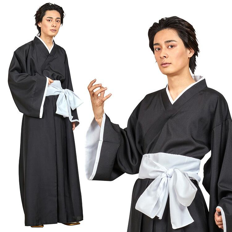 ハロウィン コスプレ メンズ 着物 黒い剣士 男性用 コスチューム コスプレ 衣装 忘年会 ハロウィーン パーティー 結婚式 二次会 出し物 歓迎会 送迎会 Z 生活雑貨 通販 ランデルストア 通販 Yahoo ショッピング