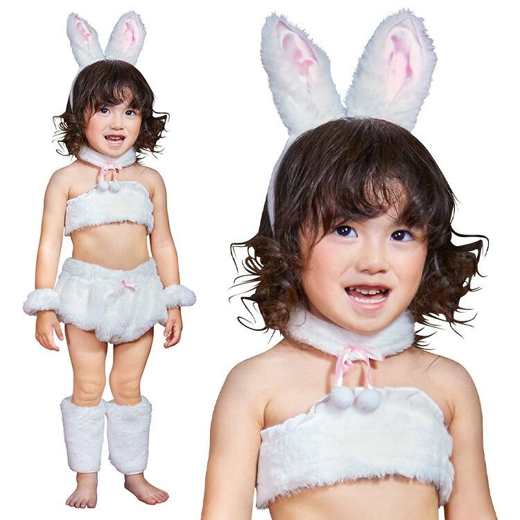 干支 卯年 兎年 年賀状 ベビー もこもこうさガール ベビー うさぎ ウサギ 兎 ハロウィン コスプレ 子供用 コスチューム 衣装 ハロウィーン パーティー Z 生活雑貨 通販 ランデルストア 通販 Yahoo ショッピング