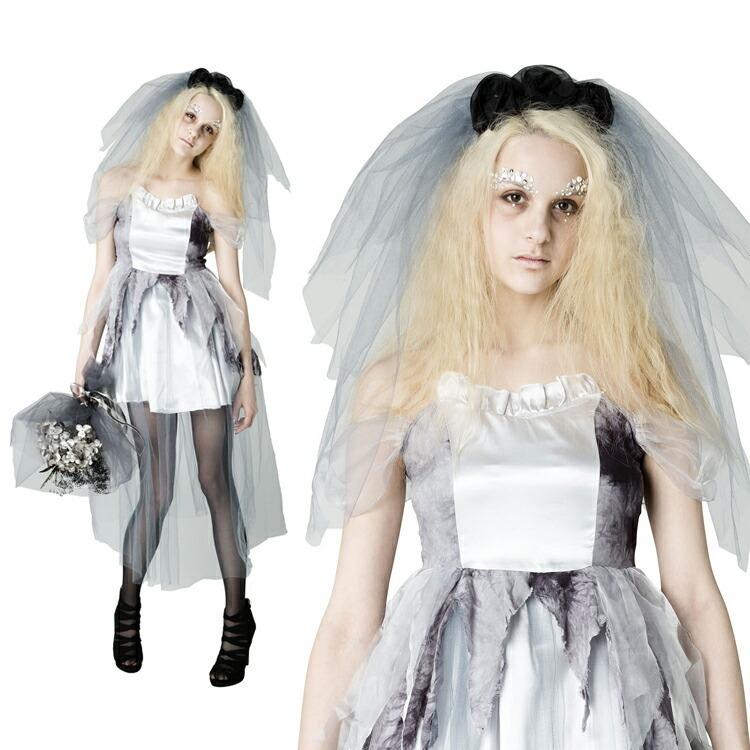 ハロウィン コスプレ ゾンビ ゴーストブライド ゾンビ花嫁 コスチューム仮装 ハロウィーン 花嫁 Halloween パーティー 結婚式 二次会 女性 Z6732 生活雑貨 通販 ランデルストア 通販 Yahoo ショッピング