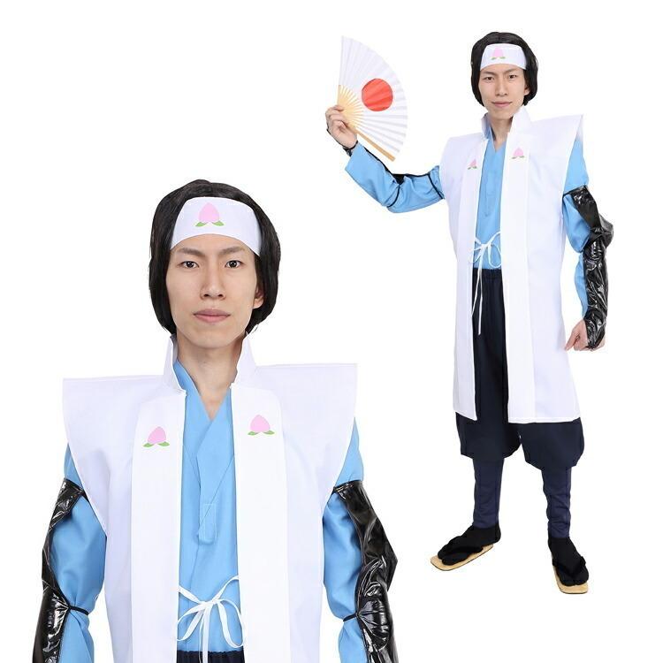 節分 コスプレ 桃太郎 鬼退治 豆まき 宴会 余興 二次会 コスチューム 桃太郎 君 桃ちゃん 三太郎 昔話 英雄 時代劇 和風 和服 コスチューム Z22 生活雑貨 通販 ランデルストア 通販 Yahoo ショッピング