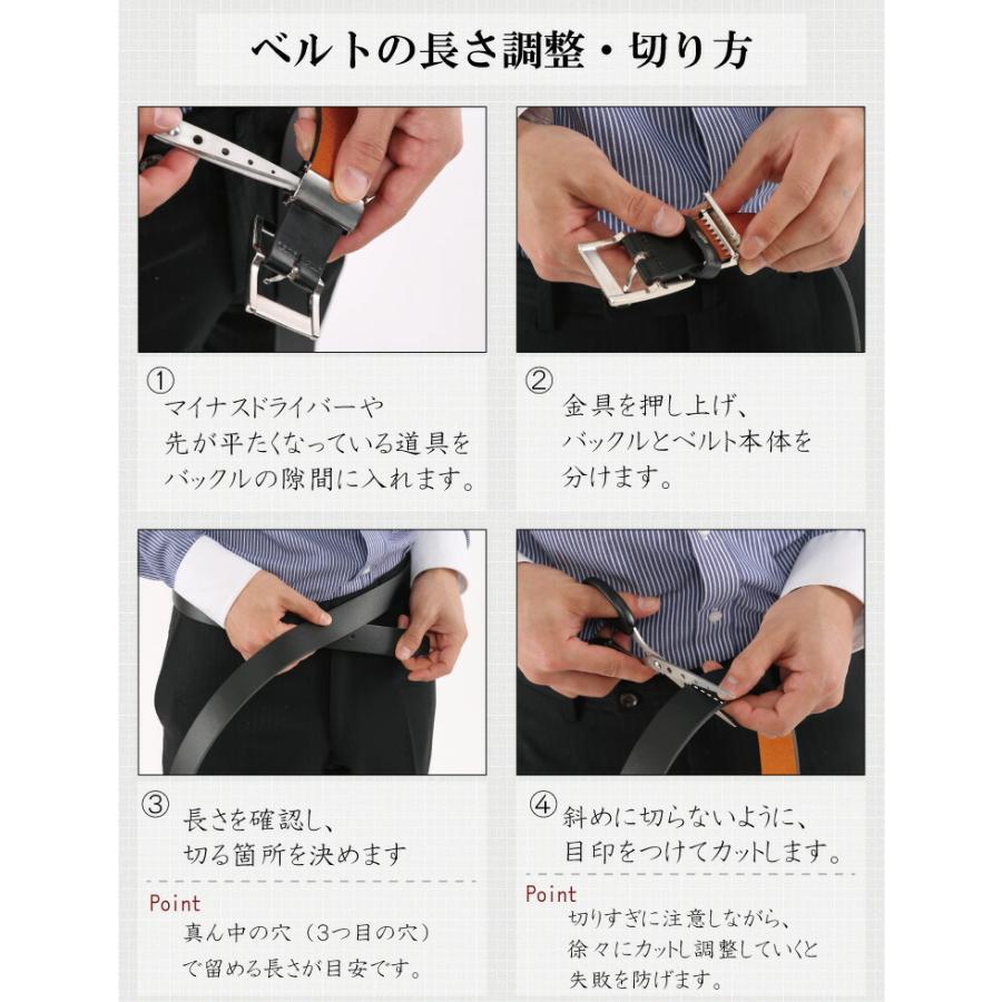 メンズ ベルト メタボスペシャル 140cm 黒 ロング ビジネス おしゃれ オフィス プレゼント スーツ ウィス ギフト クリスマス Z77 生活雑貨 通販 ランデルストア 通販 Yahoo ショッピング