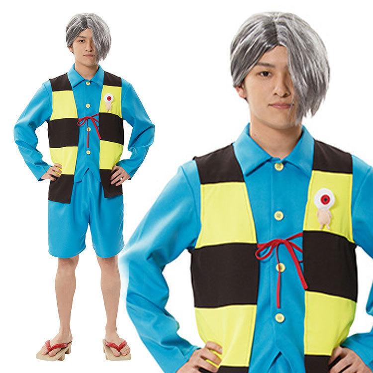 節分 コスプレ ゲゲゲの鬼太郎 公式 鬼太郎 コスチューム キャラクター 仮装 ハロウィーン 結婚式 二次会 男性 Z9013 生活雑貨 通販 ランデルストア 通販 Yahoo ショッピング