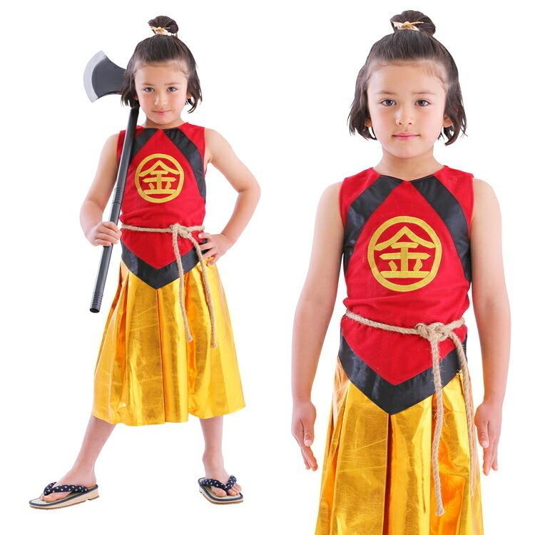 ハロウィン コスプレ用 和風コス キッズ 金太郎くん 仮装 ハロウィーン パーティー 子ども こども キッズ Kids 出し物 Z9558 生活雑貨 通販 ランデルストア 通販 Yahoo ショッピング