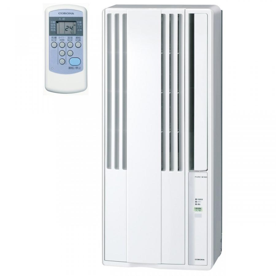 コロナ ウインドエアコン 冷房専用タイプ 液晶リモコン付 シェルホワイト Cw 1618 Ws Cw 1618 Ws E E Shop 通販 Yahoo ショッピング