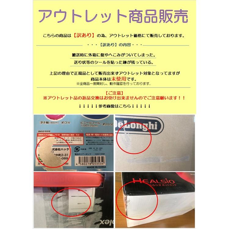 訳あり パナソニック ワイヤレステレビドアホン Vl Sgd10l Panasonic インターホン 外箱破損 Vl Sgd10l 1 E E Shop 通販 Yahoo ショッピング