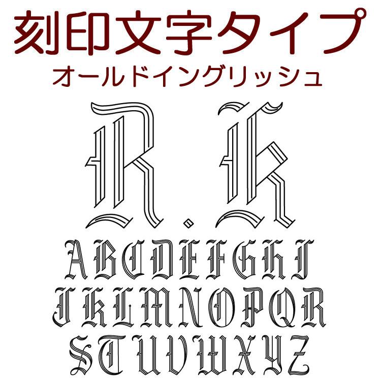 リング 指輪 メンズ シルバー925 ビザンチンチェーンデザイン 15号 