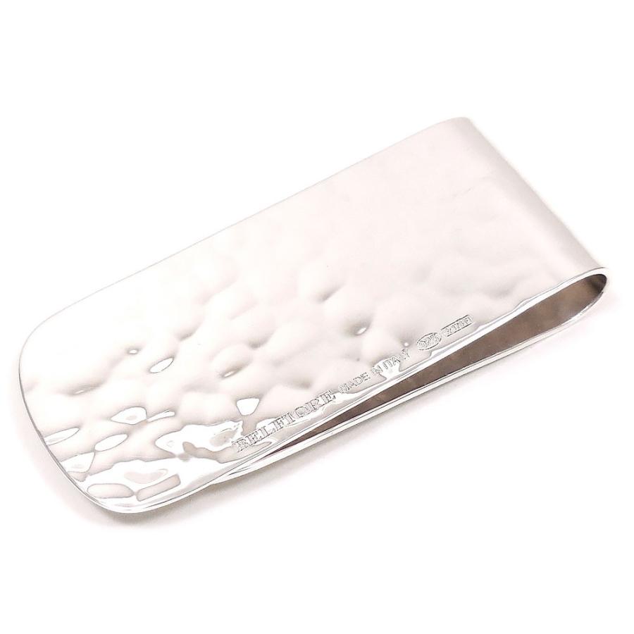 マネークリップ シルバー925 ハンマー仕上げ イタリア製 ベル