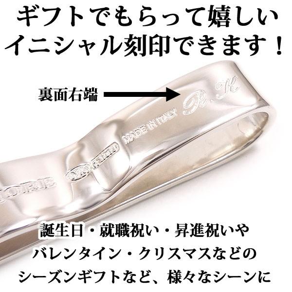 タイバー タイピン ネクタイピン シルバー925 斜めライン模様 タイバー タイピン ネクタイピン シルバー925 斜めライン模様
