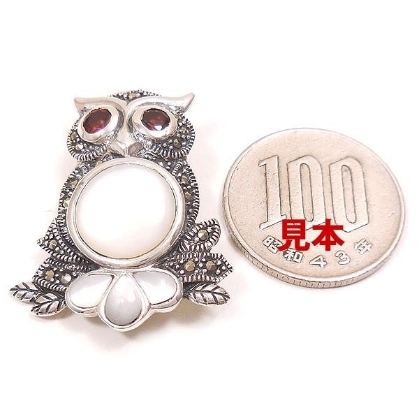 entiere（アンティエーレ） ブローチ シルバー925 フクロウ マーカ