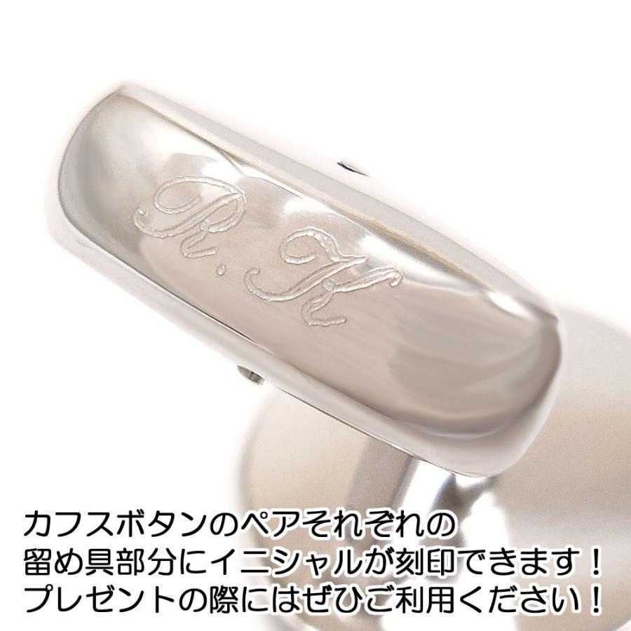 カフスボタン カフリンクス イニシャル名入れ刻印 シルバー925 