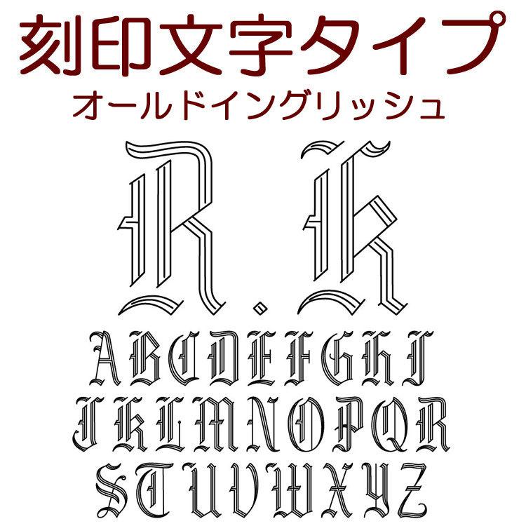 カフスボタン カフリンクス イニシャル名入れ刻印 シルバー925 カフスボタン カフリンクス イニシャル名入れ刻印 シルバー925