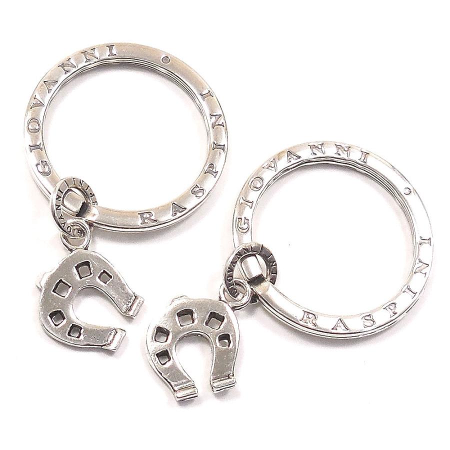 ペア キーリング キーホルダー シルバー925 いぶし銀 馬蹄 イタリア製