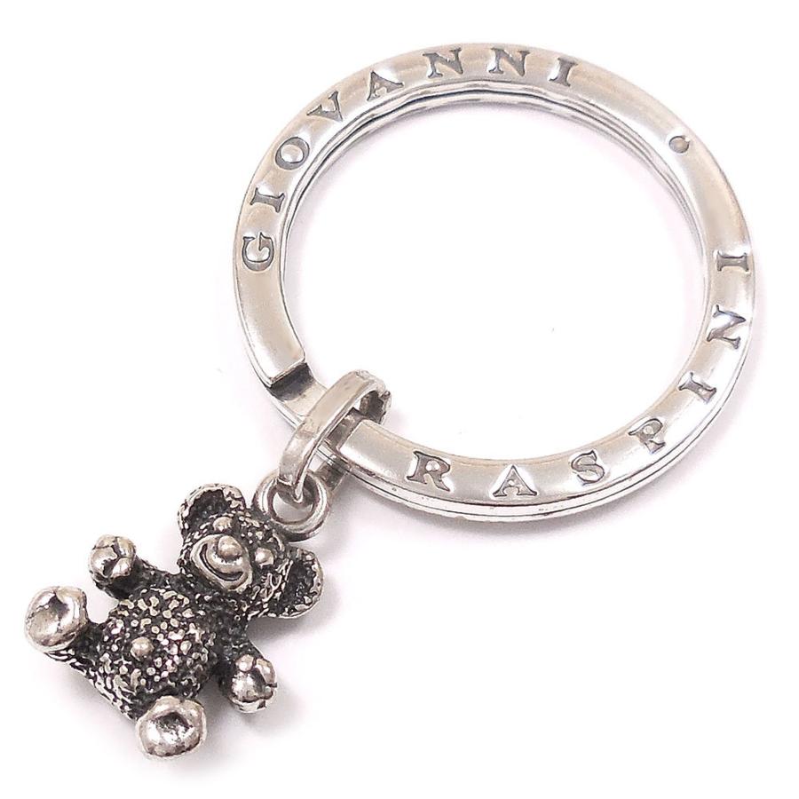 レア】平成レトロハローキティOriental CURRYコラボ根付 平成 レトロ