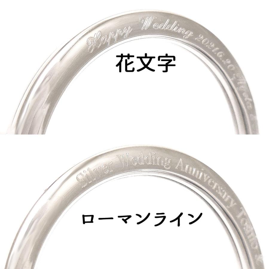 キーリング キーホルダー シンプル シルバー925 名前・イニシャル