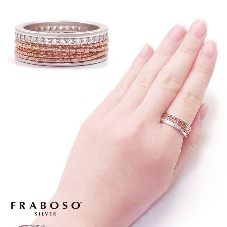 リング シルバー925 イタリアンシルバー FRABOSO フラボッソ 