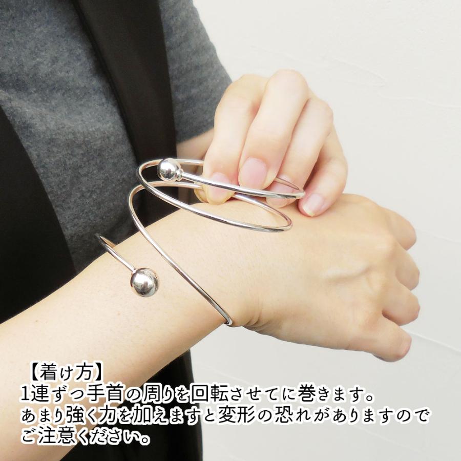 entiere（アンティエーレ） バングル スパイラル 3連 レディース 