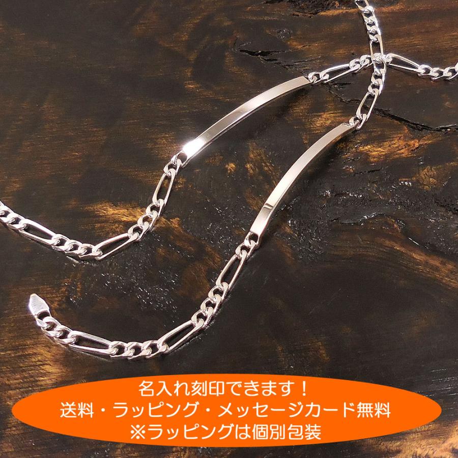b01111-pair-brace