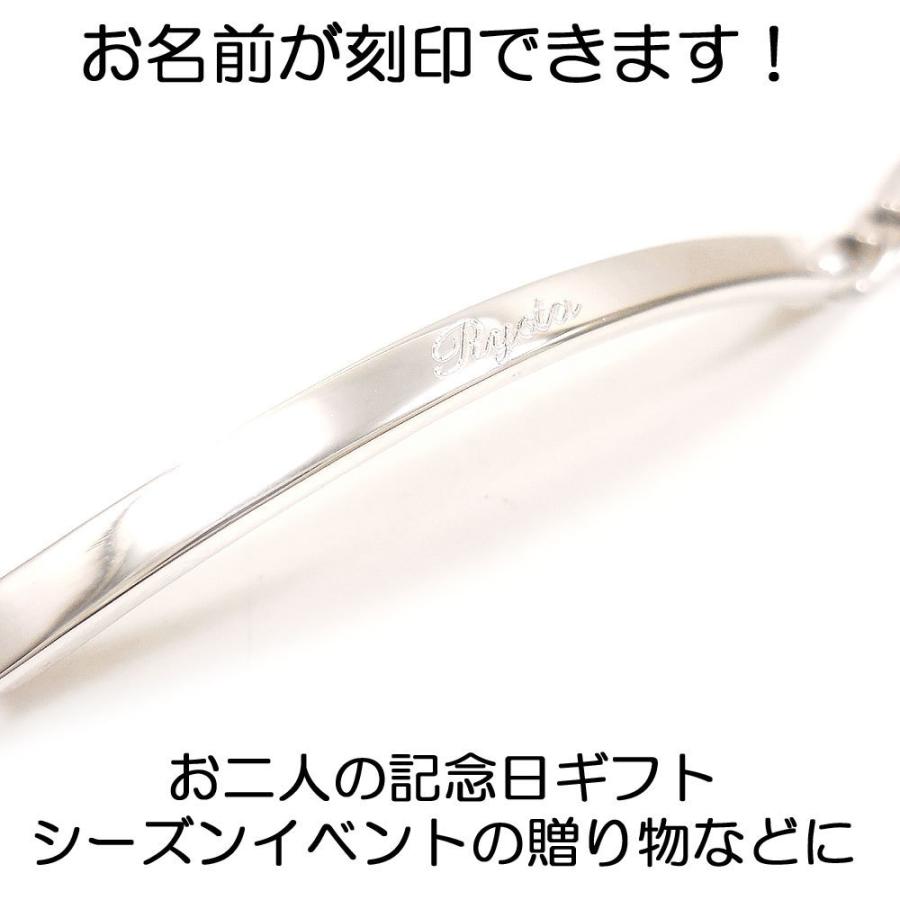 ペアブレスレット つけっぱなし 名入れ 刻印 シルバー925 フィガロチェーン 18cmまたは20cm イタリア製 サツルノ インポート メンズ レディースの画像