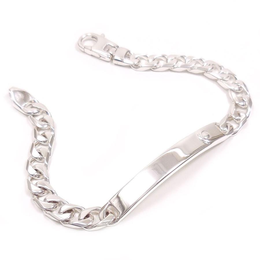 ブレスレット シルバー925 プレート付き キヘイチェーン 21cm