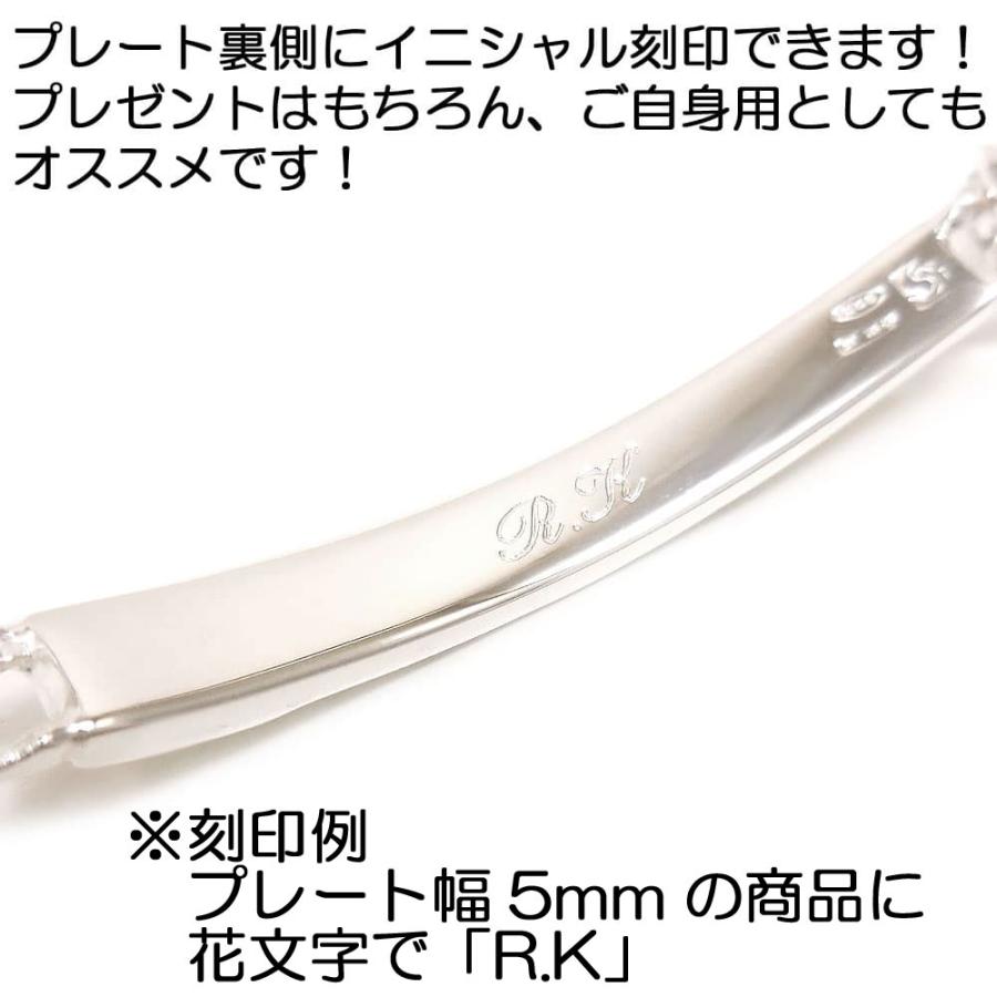 ブレスレット シルバー925 ツヤ消し入りプレート付き キヘイチェーン