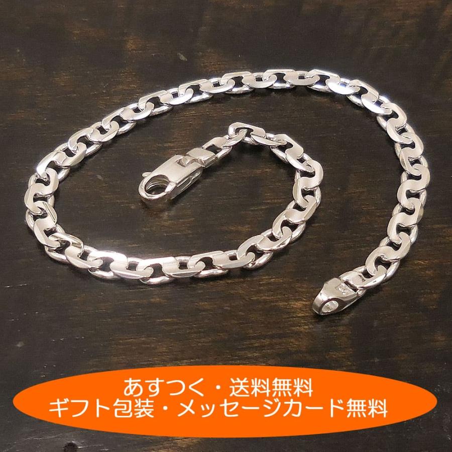 アンクレット シルバー925 S字型チェーン 約24cm イタリア製 サツルノ いぶし加工可 メンズ レディース B0950 24 インポートギフト アンティエーレ 通販 Yahoo ショッピング