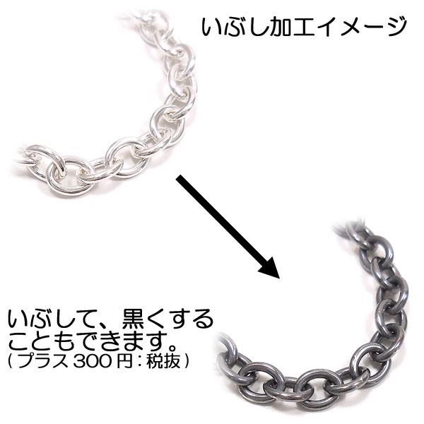 ブレスレット シルバー925 マリンチェーン アンカーチェーン 5mm 19cm