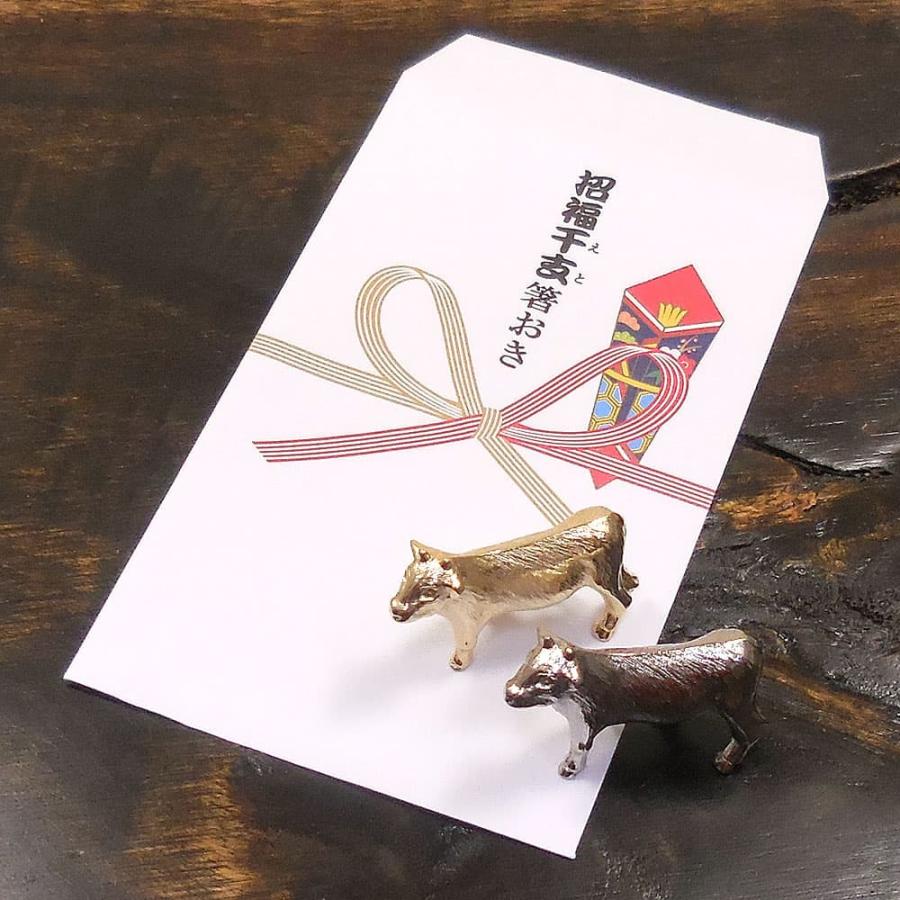 entiere 箸置き 丑 牛 うし 金銀セット ポチ袋付き ギフト包装 entiere 箸置き 丑 牛 うし 金銀セット ポチ袋付き ギフト包装