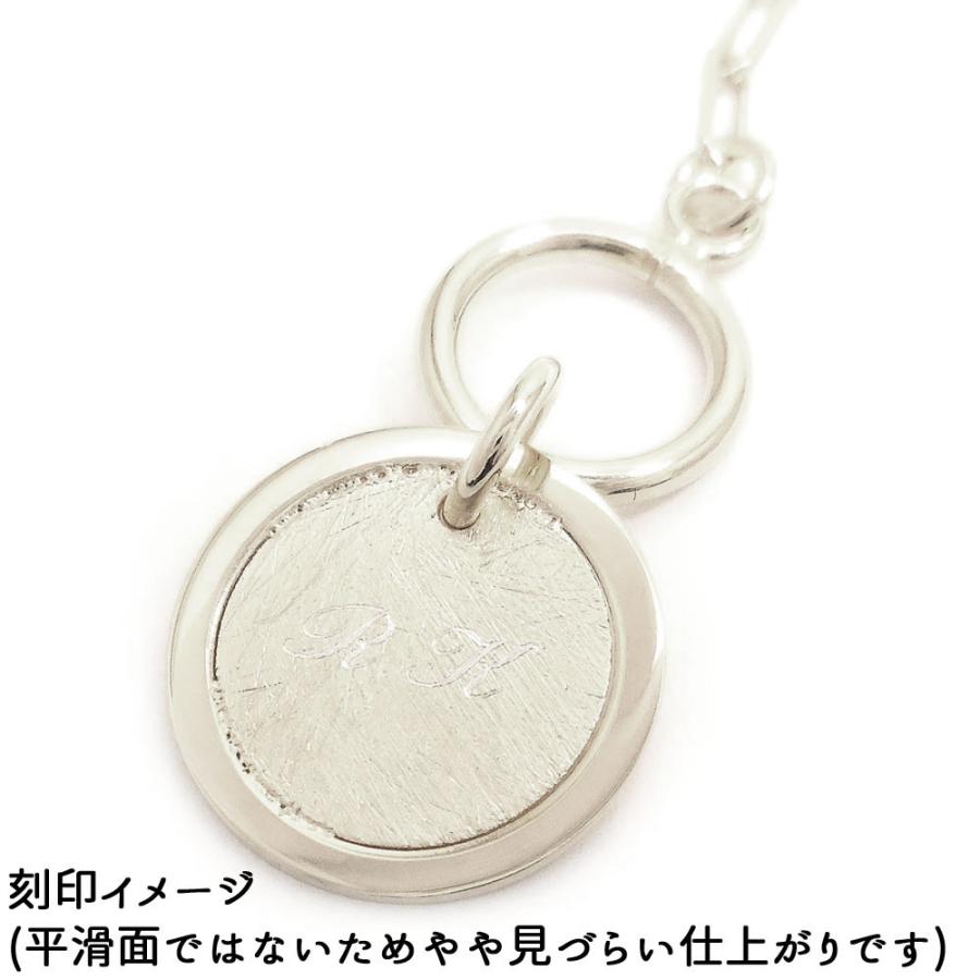entiere（アンティエーレ） ネックレス シルバー925 マンテル Tバー