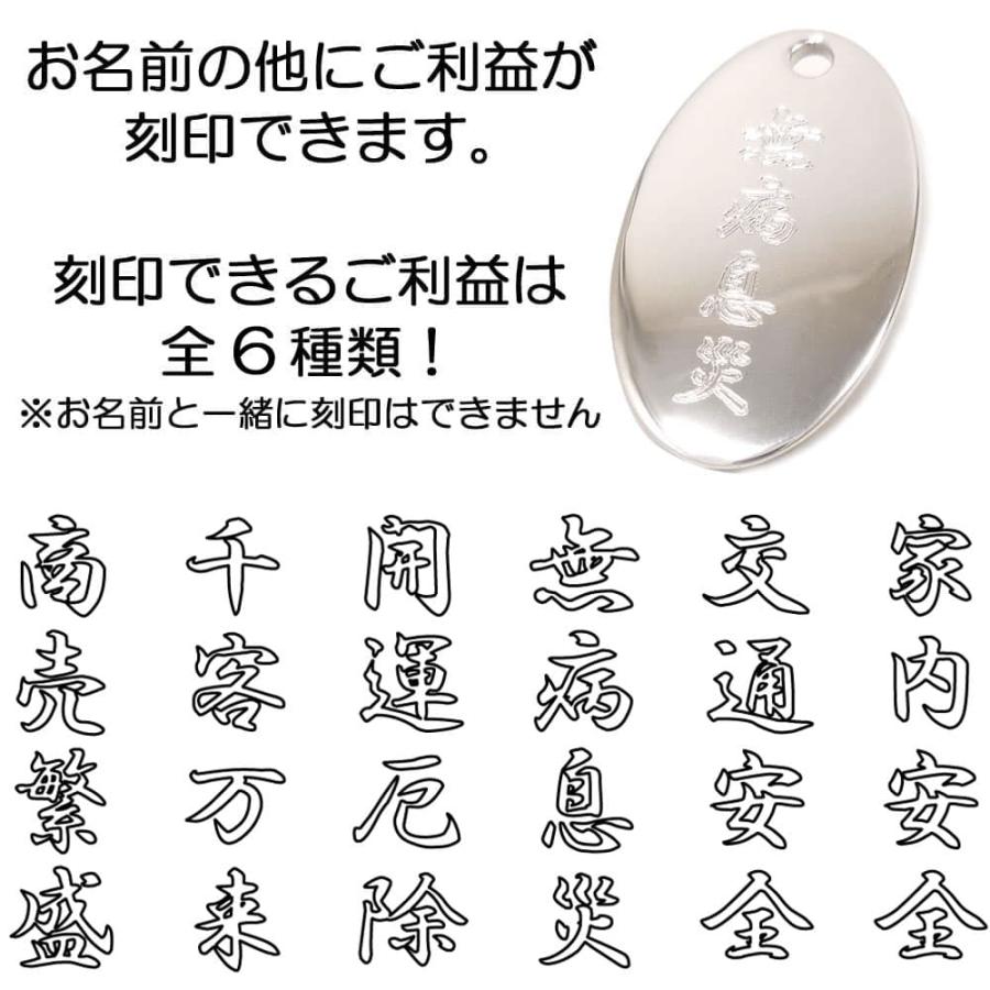 銀のしおり ブックマーカー 栞 ブックマーク シルバー925 名入れプレート おうち時間 Stay Home プレゼント ギフト P1173 La0037 インポートギフト アンティエーレ 通販 Yahoo ショッピング