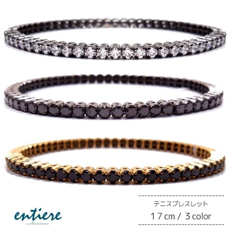 entiere（アンティエーレ） ブレスレット シルバー925 伸縮性ワイヤー