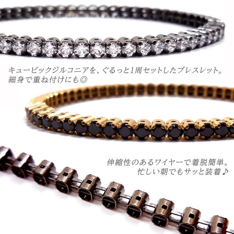 entiere（アンティエーレ） ブレスレット シルバー925 伸縮性ワイヤー 
