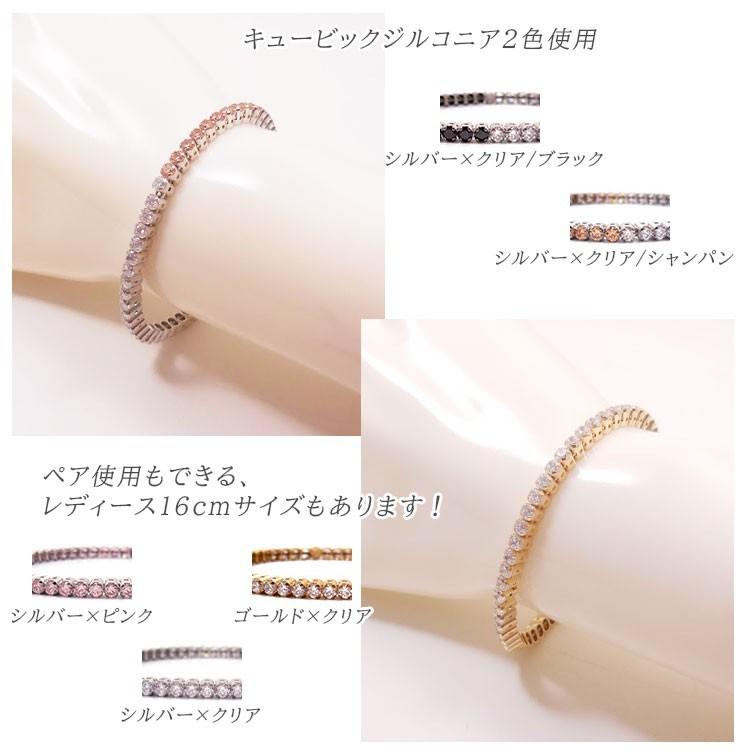 entiere（アンティエーレ） ブレスレット シルバー925 伸縮性ワイヤー 